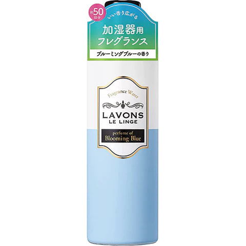 Lavons Humidifier Fragrance Water 300ml - Bloomin Blue - TODOKU Japan - Japanese Beauty Skin Care and Cosmetics