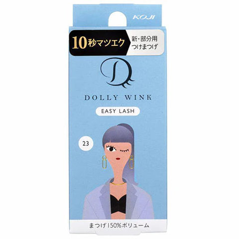 KOJI DOLLY WINK Easy Lash - No.23 Eyelash 150% Volume - TODOKU Japan - Japanese Beauty Skin Care and Cosmetics