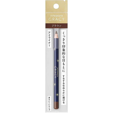 INTEGRATE GRACY Eyelinerpencil - Brown 669 - TODOKU Japan - Japanese Beauty Skin Care and Cosmetics