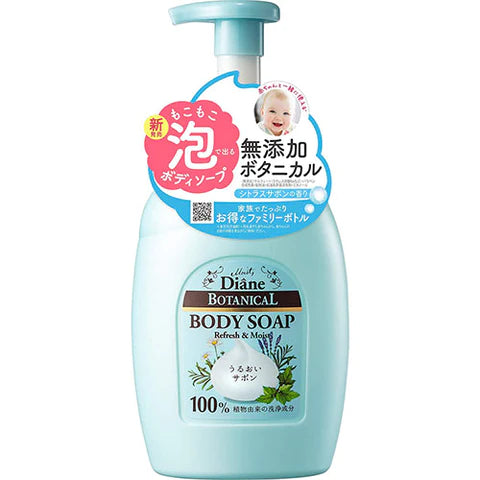 Moist Diane Botanical Foam Body Soap 800ml - Refresh & Moist - TODOKU Japan - Japanese Beauty Skin Care and Cosmetics