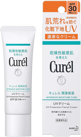 Kao Curel UV Cream SPF30 PA ++ - 30g - TODOKU Japan - Japanese Beauty Skin Care and Cosmetics