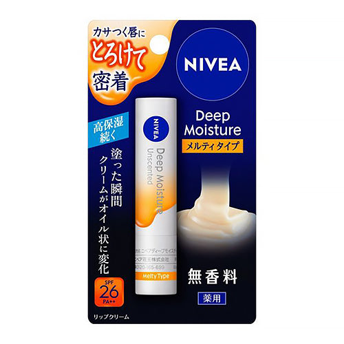 Nivea Deep Moist Lip Stick Melty Type - Unscented - TODOKU Japan - Japanese Beauty Skin Care and Cosmetics