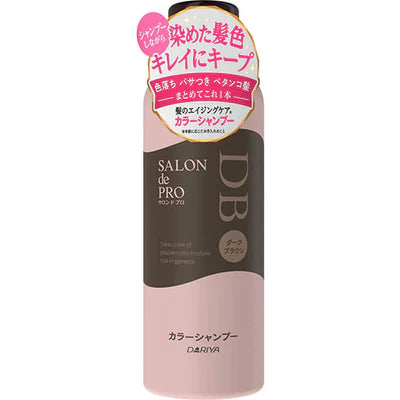 Salon De Pro Color Shampoo 250ml - TODOKU Japan - Japanese Beauty Skin Care and Cosmetics