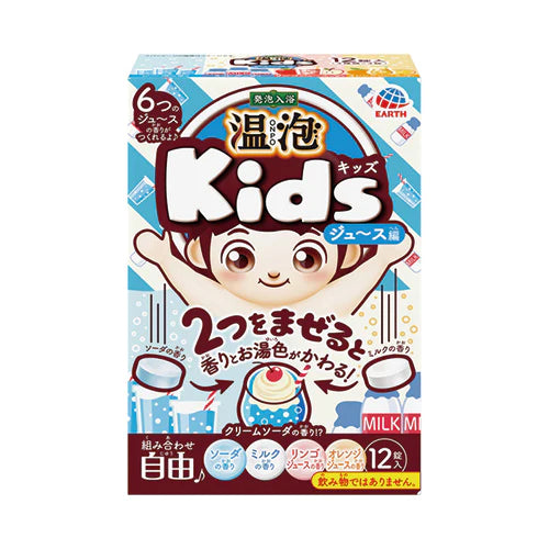 Earth Onpo Kids Bath Bomb - 12 Packs - TODOKU Japan - Japanese Beauty Skin Care and Cosmetics