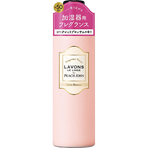 Lavons Humidifier Fragrance Water 300ml - Secret Blossom - TODOKU Japan - Japanese Beauty Skin Care and Cosmetics