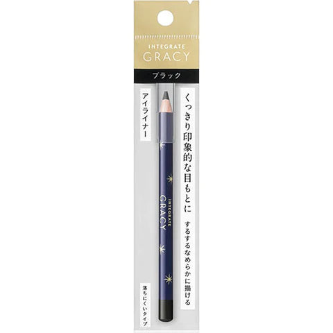 INTEGRATE GRACY Eyelinerpencil - Black 999 - TODOKU Japan - Japanese Beauty Skin Care and Cosmetics