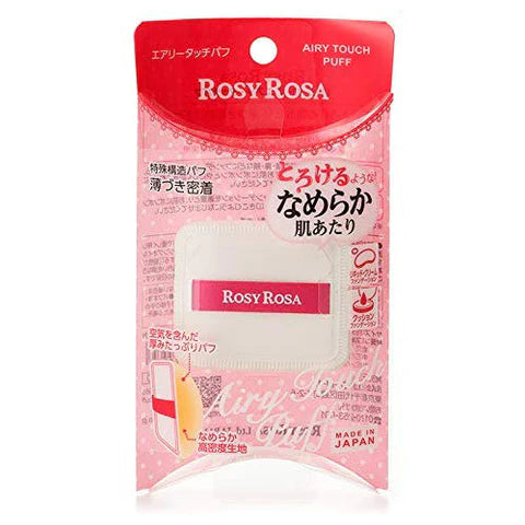Rosy Rosa Airy Touch Puff - TODOKU Japan - Japanese Beauty Skin Care and Cosmetics