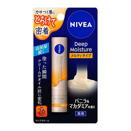 Nivea Deep Moist Lip Stick Melty Type - Vanilla & Macadamia Flavor - TODOKU Japan - Japanese Beauty Skin Care and Cosmetics