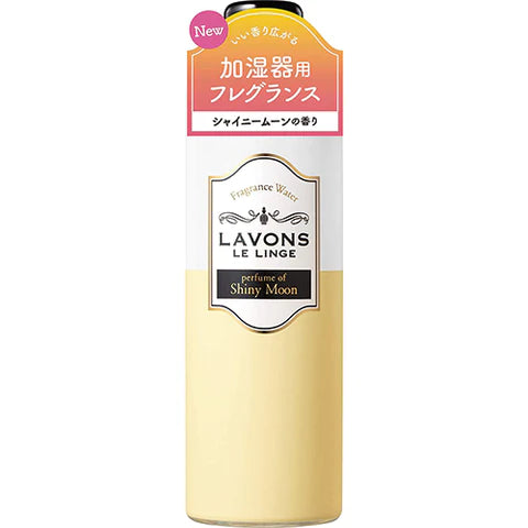 Lavons Humidifier Fragrance Water 300ml - Shiny Moon - TODOKU Japan - Japanese Beauty Skin Care and Cosmetics