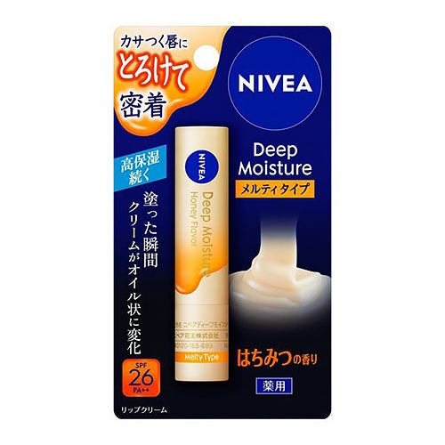 Nivea Deep Moist Lip Stick Melty Type - Honey Flavor - TODOKU Japan - Japanese Beauty Skin Care and Cosmetics