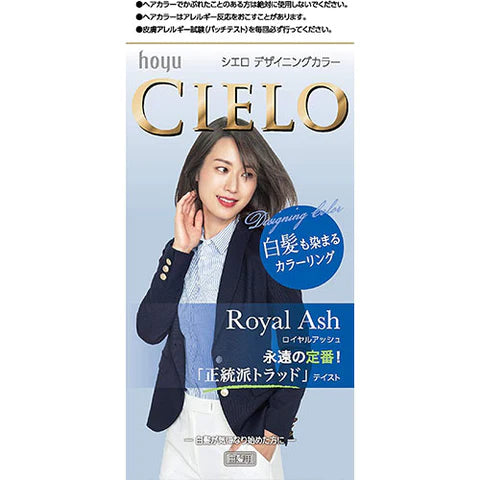 CIELO Designing Hair Color Gray Hair Dye - Royal Ash - TODOKU Japan - Japanese Beauty Skin Care and Cosmetics