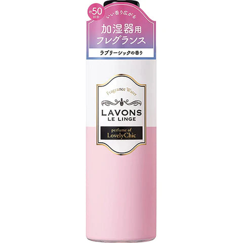 Lavons Humidifier Fragrance Water 300ml - Lovely Chic - TODOKU Japan - Japanese Beauty Skin Care and Cosmetics