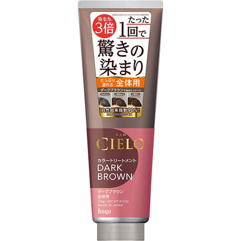 CIELO Color Treatment Whole - Dark Brown - 230g - TODOKU Japan - Japanese Beauty Skin Care and Cosmetics
