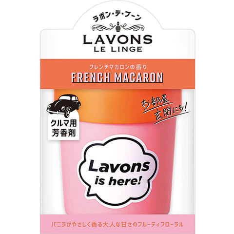 Lavons Car Fragrance Gel Type 110g - French Macaron - TODOKU Japan - Japanese Beauty Skin Care and Cosmetics