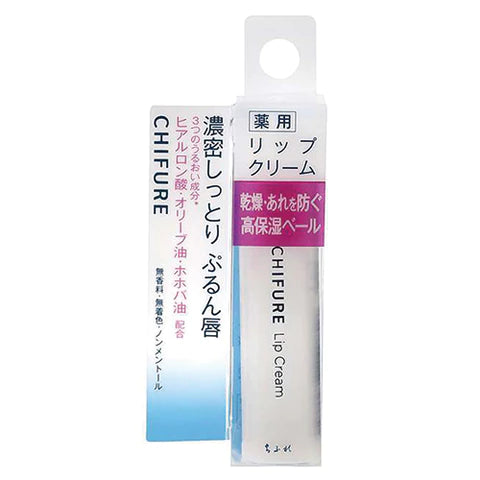 Chifure Lip Cream 45g - TODOKU Japan - Japanese Beauty Skin Care and Cosmetics