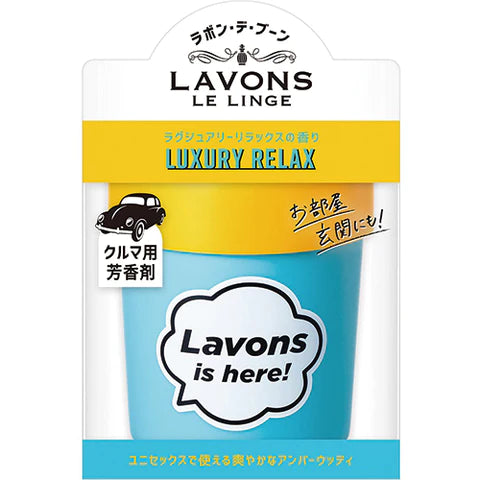 Lavons Car Fragrance Gel Type 110g - Luxury Relax - TODOKU Japan - Japanese Beauty Skin Care and Cosmetics