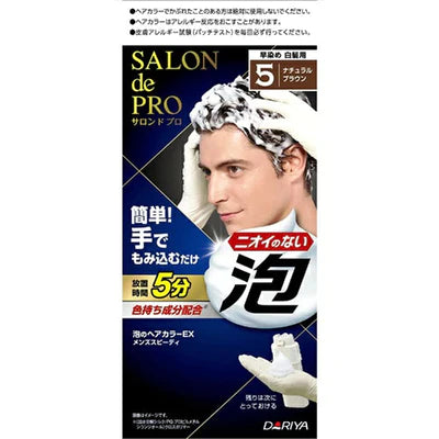 Salon De Pro Men's Speedy Foam Hair Color EX - TODOKU Japan - Japanese Beauty Skin Care and Cosmetics