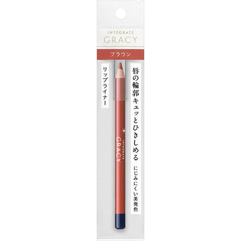 INTEGRATE GRACY Lip Liner Pencil - Brown 331 - TODOKU Japan - Japanese Beauty Skin Care and Cosmetics