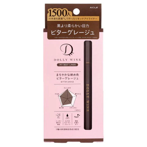 KOJI DOLLY WINK My Best Liner - Bitter Greige - TODOKU Japan - Japanese Beauty Skin Care and Cosmetics