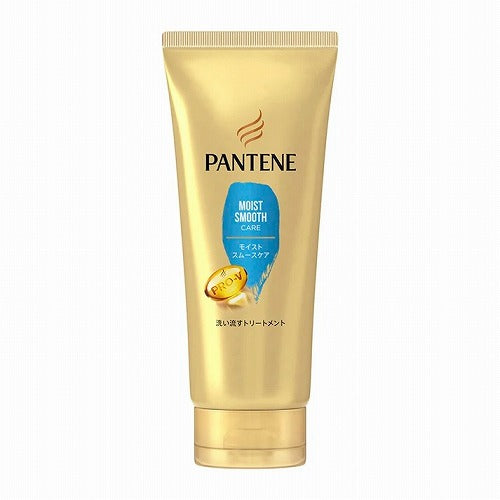 Pantene New Daily Repair Treatment 180g - Moist Smooth Care - TODOKU Japan - Japanese Beauty Skin Care and Cosmetics