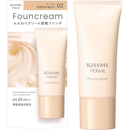 KISSME FERME Fawn Cream - TODOKU Japan - Japanese Beauty Skin Care and Cosmetics