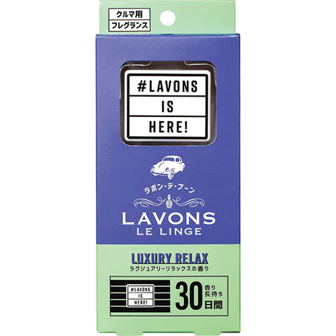 Lavons Car Fragrance Vent Clip Type 1pc - Luxury Relax - TODOKU Japan - Japanese Beauty Skin Care and Cosmetics