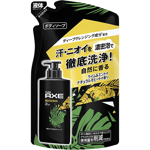 Axe Fragrance Body Soap Essence 400g - Refill - Mojito Crush - TODOKU Japan - Japanese Beauty Skin Care and Cosmetics