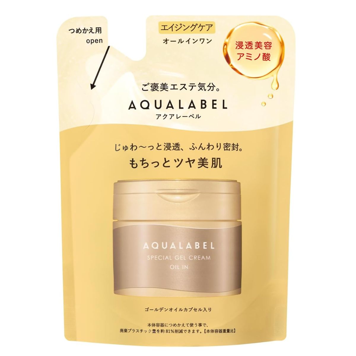 AQUALABEL Special Gel Cream EX Oil In Refill - 81g