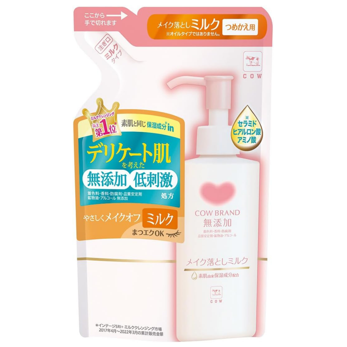 Cow Brand Additive Free Makeup Remover Milk Refill - 130mL - TODOKU Japan - Japanese Beauty Skin Care and Cosmetics
