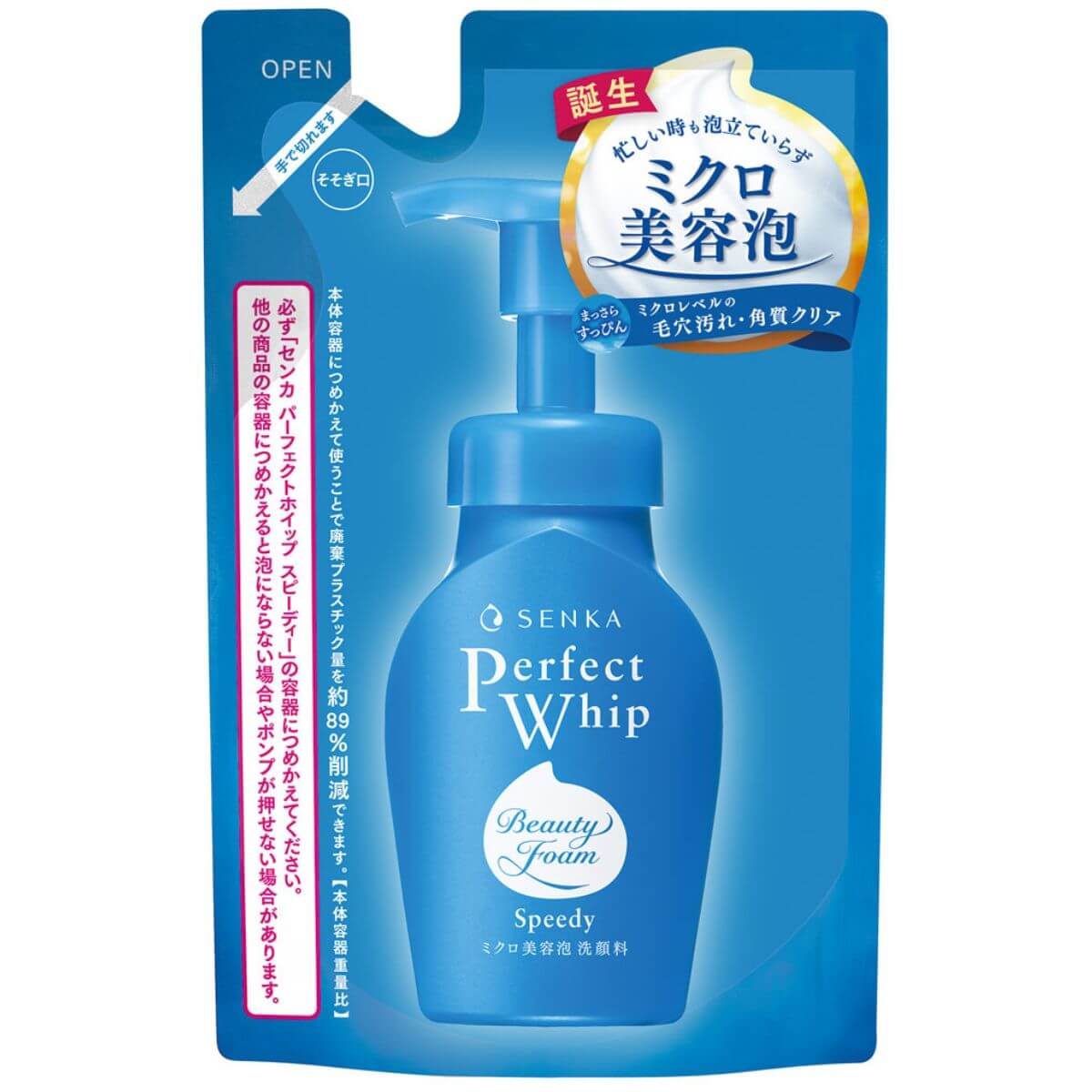 Senka Perfect Whip Speedy - 130mL Refill - TODOKU Japan - Japanese Beauty Skin Care and Cosmetics