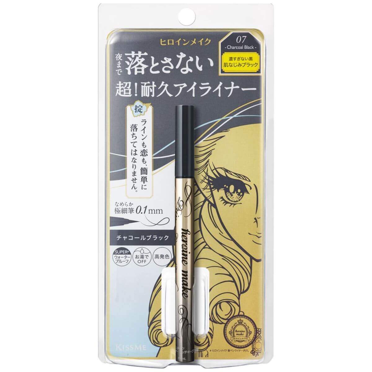 KissMe Isehan Heroine Make Prime Liquid Eyeliner Rich Keep - 07 Charcoal Black - TODOKU Japan - Japanese Beauty Skin Care and Cosmetics