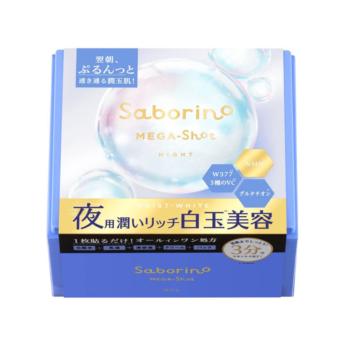 Bcl Saborino Mega Shot Nighttime Shiratama Beauty Face Mask - 32 Sheets - TODOKU Japan - Japanese Beauty Skin Care and Cosmetics