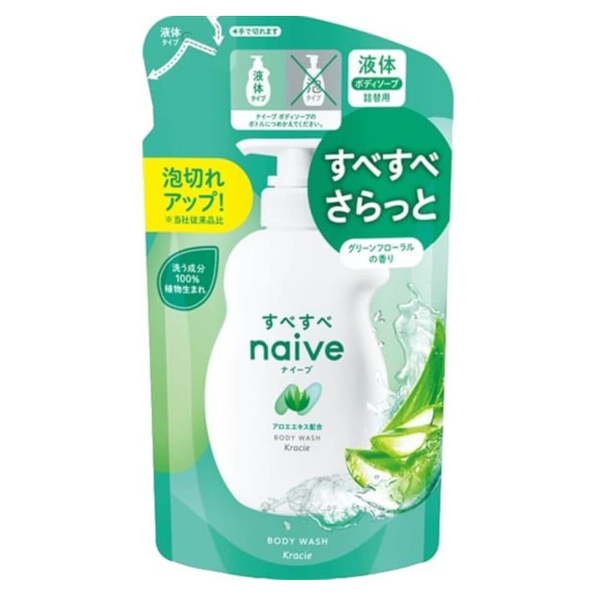 Kracie naive Body Soap Liquid Type With Aloe Extract Refill - 360mL