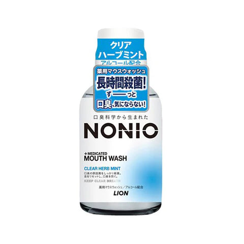 Nonio Medicated Mouthwash 80ml - Crear Herb Mint - TODOKU Japan - Japanese Beauty Skin Care and Cosmetics