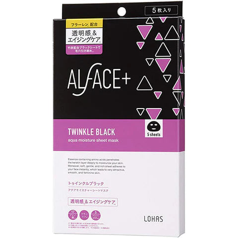 Alface Twinkle Black 5 Sheets - TODOKU Japan - Japanese Beauty Skin Care and Cosmetics