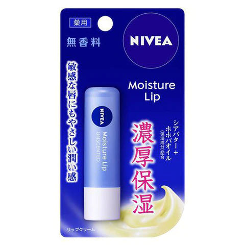 Nivea Moisture Lip 3.9g - No fragrance - TODOKU Japan - Japanese Beauty Skin Care and Cosmetics