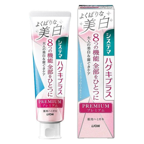 Lion Systema Haguki Plus Premium Whitening Toothpaste 95g - Brightening Floral Mint - TODOKU Japan - Japanese Beauty Skin Care and Cosmetics