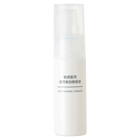Muji Sensitive Skin Medicated Whitening Essence - 50ml - TODOKU Japan - Japanese Beauty Skin Care and Cosmetics