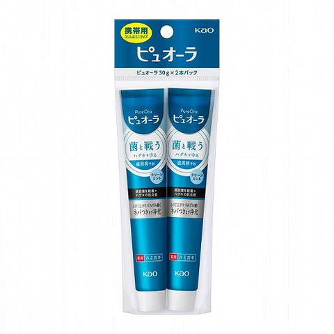 Kao Pyuora Toothpaste 30g 2pc - Clean Mint - TODOKU Japan - Japanese Beauty Skin Care and Cosmetics