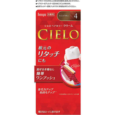 CIELO Hair Color EX Cream - 4 Light Brown - TODOKU Japan - Japanese Beauty Skin Care and Cosmetics