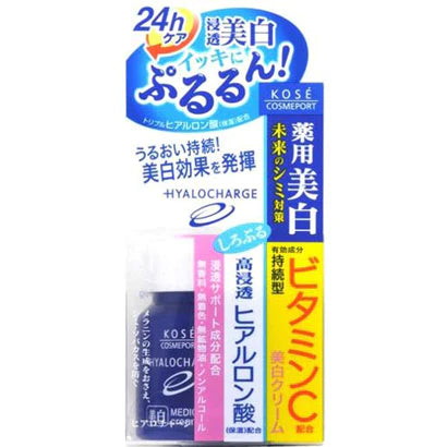 Hyalocharge Kose Cosmeport White Cream - 60g - TODOKU Japan - Japanese Beauty Skin Care and Cosmetics
