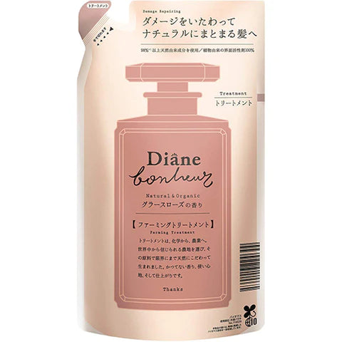 Moist Diane Bonheur Hair Ttreatment 400ml - Grasse Rose - Refill - TODOKU Japan - Japanese Beauty Skin Care and Cosmetics