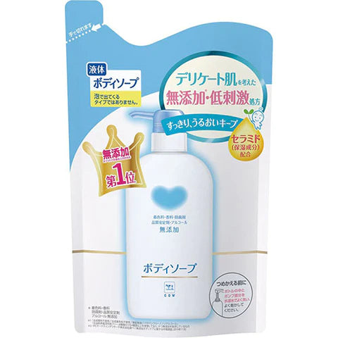 Cow Brand Additive Free Body Soap 400ml - Refill - TODOKU Japan - Japanese Beauty Skin Care and Cosmetics