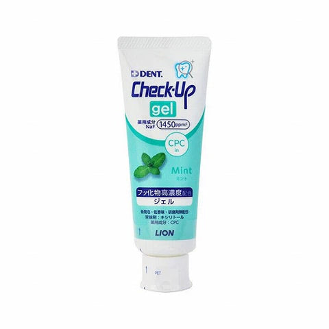 Lion Dent. Check-Up Gel Toothpaste - 75g - Mint - TODOKU Japan - Japanese Beauty Skin Care and Cosmetics