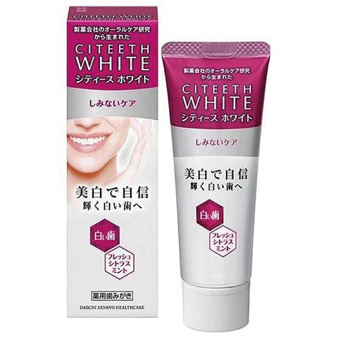 Citeeth White Teeth Sensitive Care Toothpaste - 50g - Fresh Citrus Mint - TODOKU Japan - Japanese Beauty Skin Care and Cosmetics