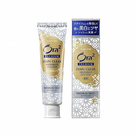 Ora2 Premium Toothpaste Sunstar Stain Clear Paste 100g - Premium Mint - TODOKU Japan - Japanese Beauty Skin Care and Cosmetics