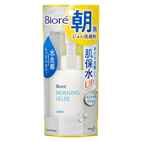 Biore Morning Jelly Facial Cleanser - Aqua Floral - TODOKU Japan - Japanese Beauty Skin Care and Cosmetics