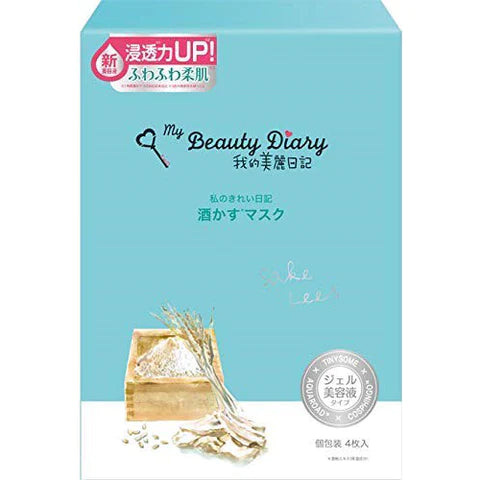 My Beautiful Diary Face Mask Natural Key Line 1 Box For 4pcs - Sake Lees - TODOKU Japan - Japanese Beauty Skin Care and Cosmetics