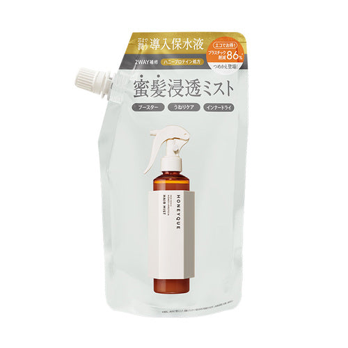 HONEYQUE Deep Repair Hair Mist - Refill 180ml - TODOKU Japan - Japanese Beauty Skin Care and Cosmetics