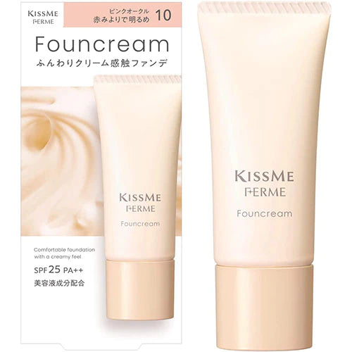 KISSME FERME Fawn Cream - TODOKU Japan - Japanese Beauty Skin Care and Cosmetics